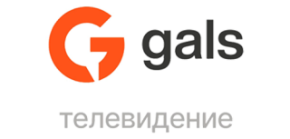 Gals Telecom Кабельное