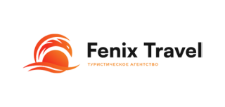 Fenix Travel