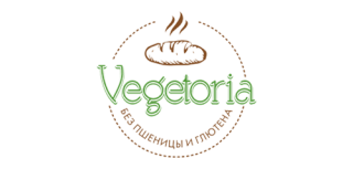 Vegetoria