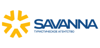 SAVANNA TRAVEL