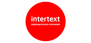 intertext