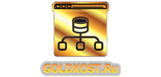 Goldxost.ru