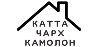 ТЧСЖ КАТТА ЧАРХ КАМОЛОН