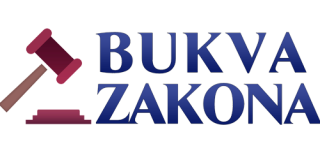 Bukva Zakona