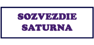 SOZVEZDIE SATURNA