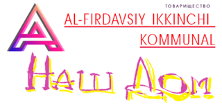 AL FIRDAVSIY IKKINCHI KOMMUNAL