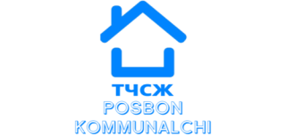 POSBON KOMMUNALCHI