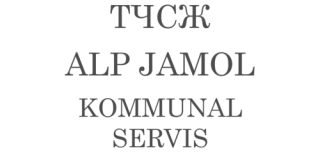 ТЧСЖ ALP JAMOL KOMMUNAL SERVIS